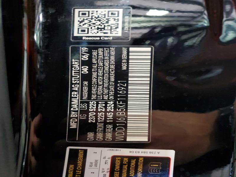 2019 MERCEDES-BENZ E 450 4MATIC 12
