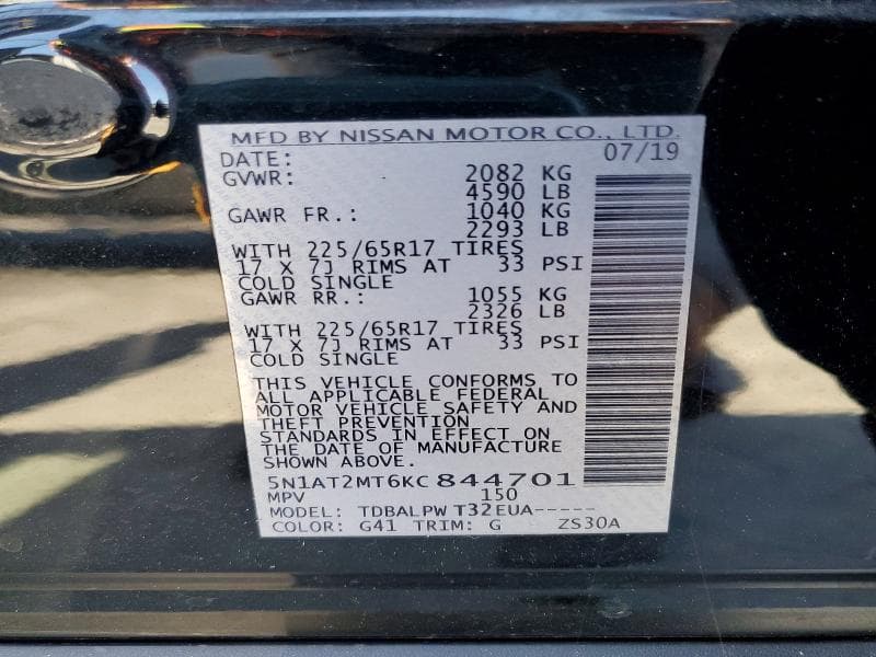 2019 NISSAN ROGUE S 12