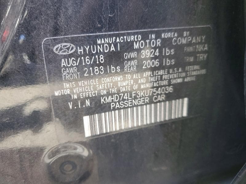 2019 HYUNDAI ELANTRA SE 13