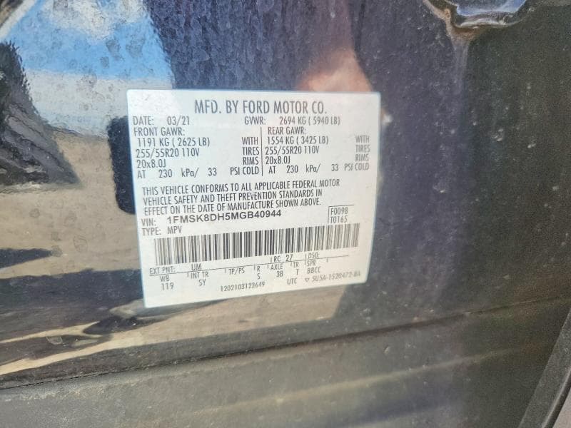 2021 FORD EXPLORER XLT 13