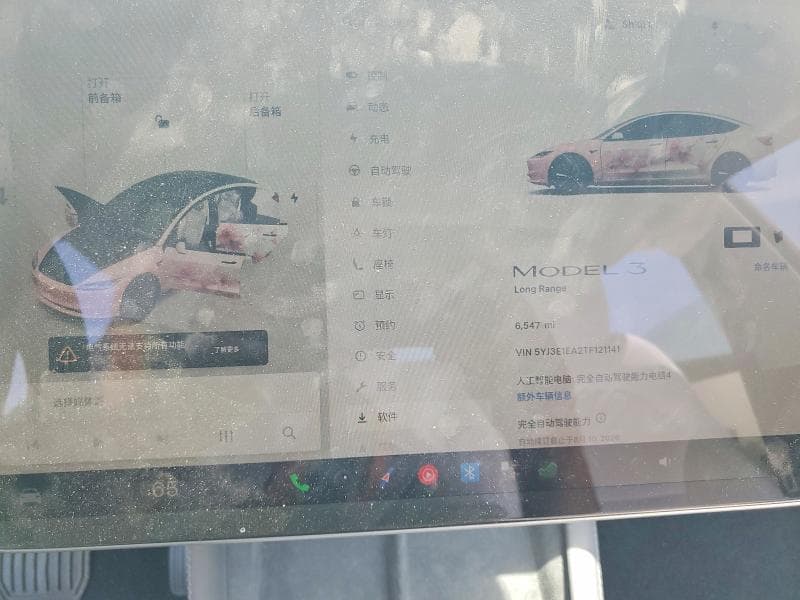2026 TESLA MODEL 3 9