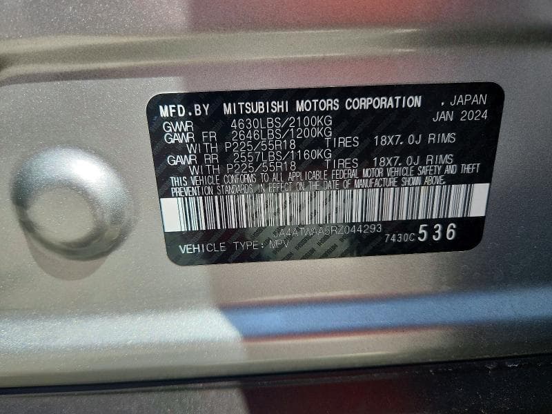2024 MITSUBISHI ECLIPSE CROSS SE 14
