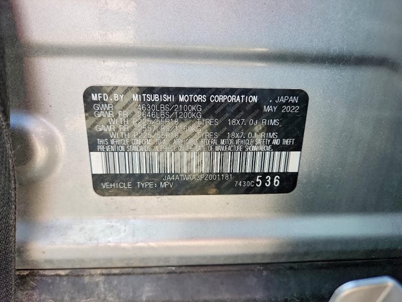 2023 MITSUBISHI ECLIPSE CROSS SE 13