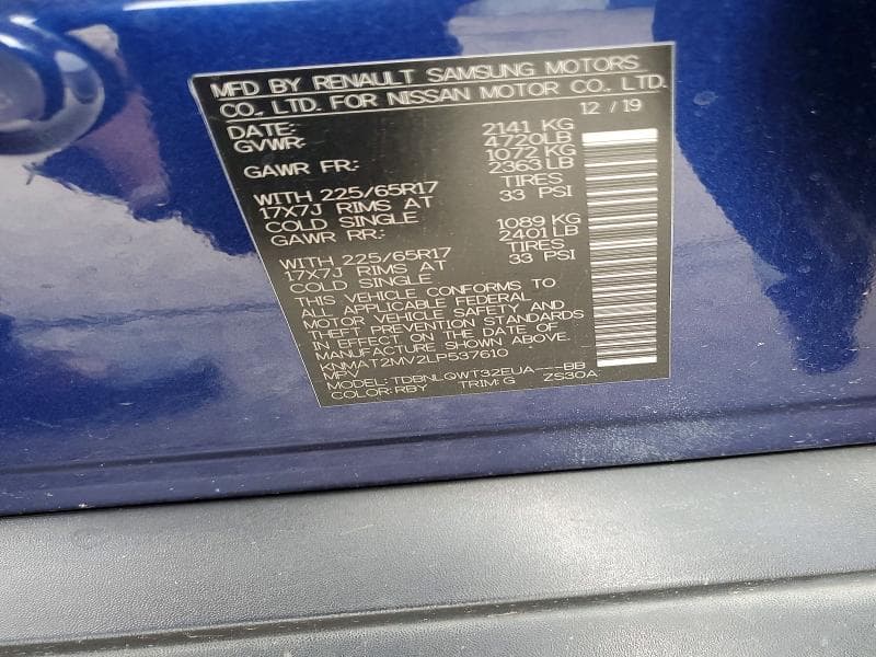 2020 NISSAN ROGUE SV 14
