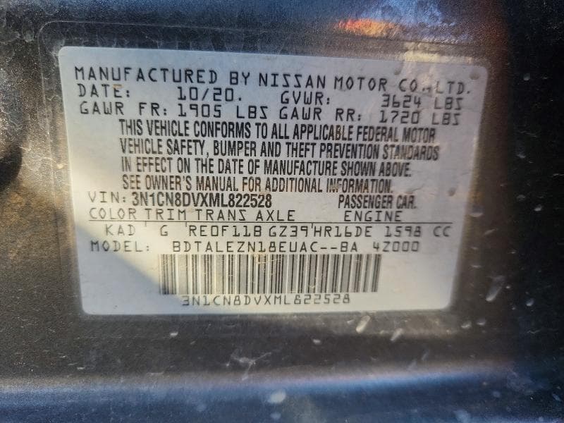 2021 NISSAN VERSA S 12