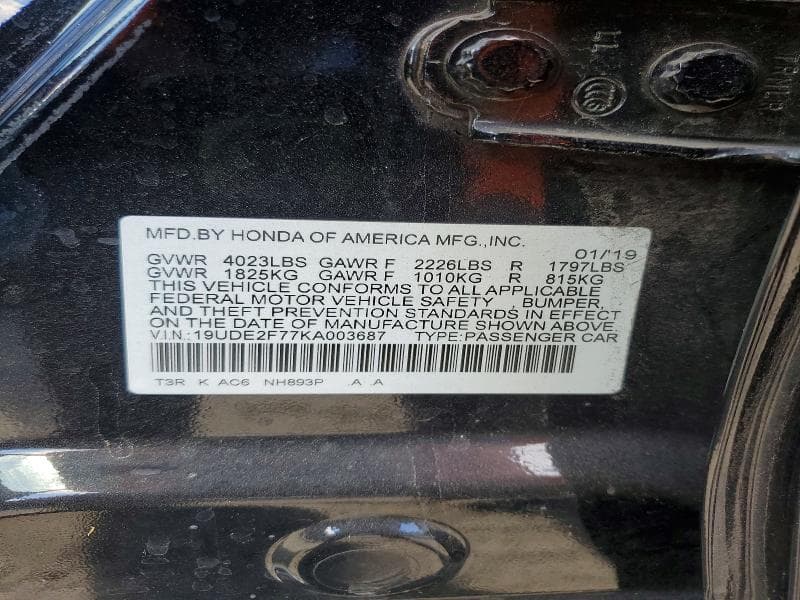 2019 ACURA ILX PREMIUM 12