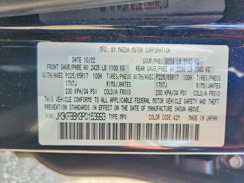 2023 MAZDA CX-5 SELECT 13