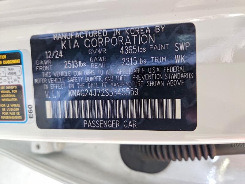 2025 KIA K5 LXS 12
