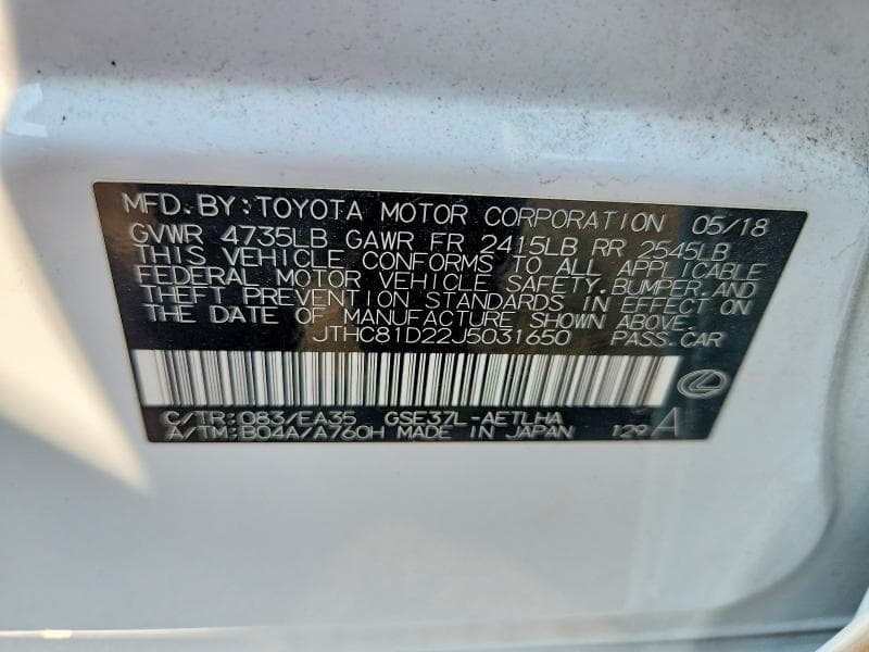 2018 LEXUS IS 300 12