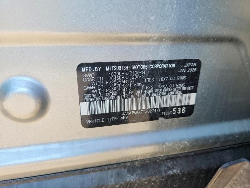 2026 MITSUBISHI ECLIPSE CROSS SE 12