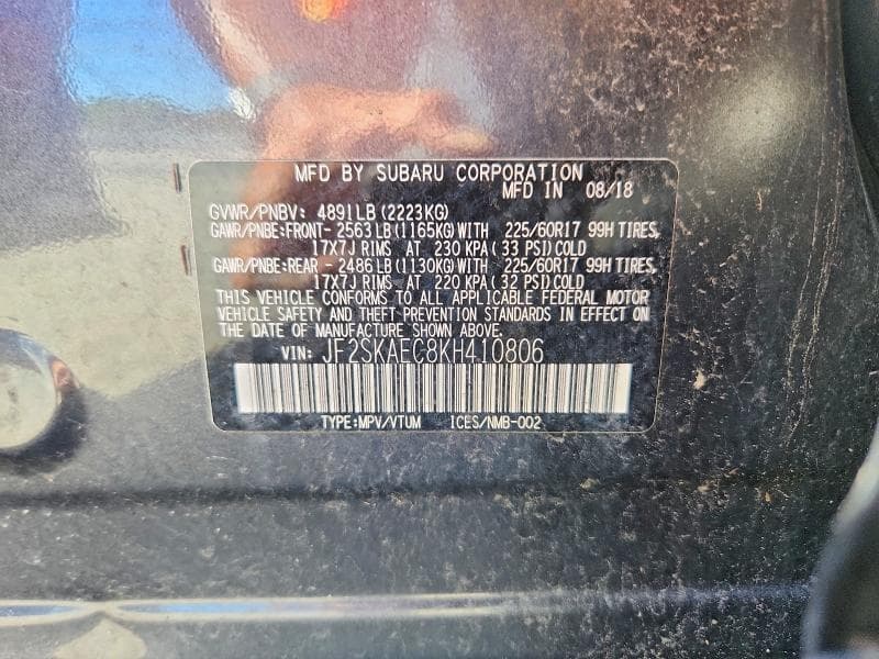 2019 SUBARU FORESTER PREMIUM 12