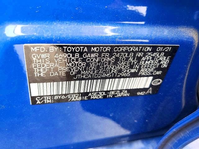 2021 LEXUS IS 300 12