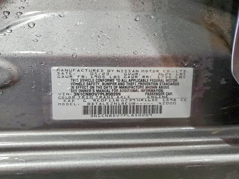 2023 NISSAN VERSA S 13