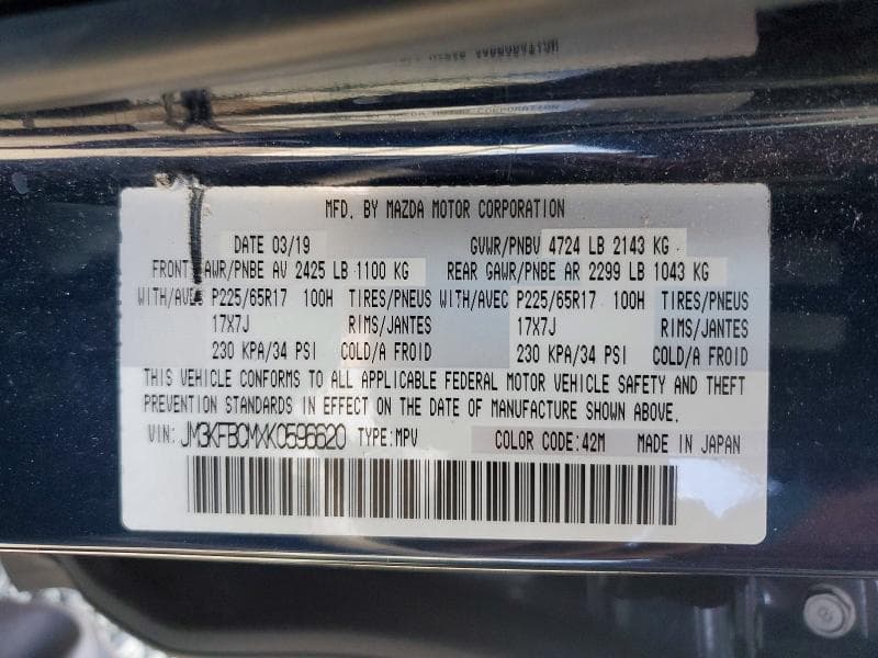 2019 MAZDA CX-5 TOURING 13