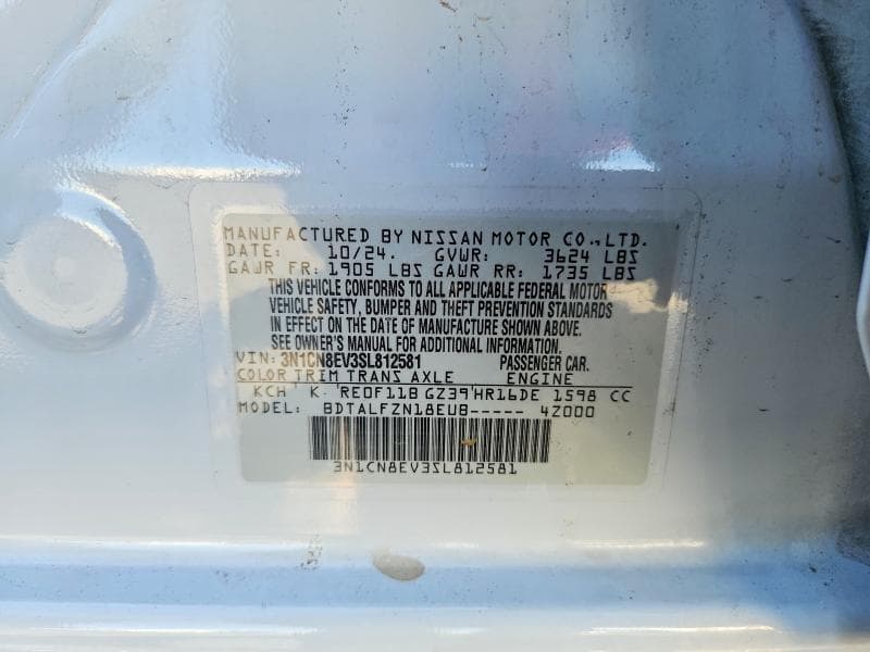 2025 NISSAN VERSA SV 12