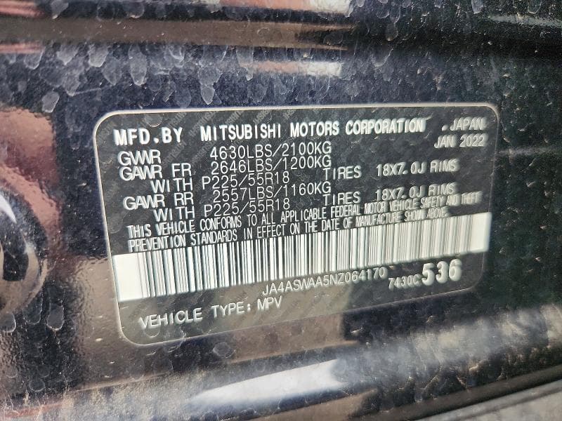 2022 MITSUBISHI ECLIPSE CROSS SE 13