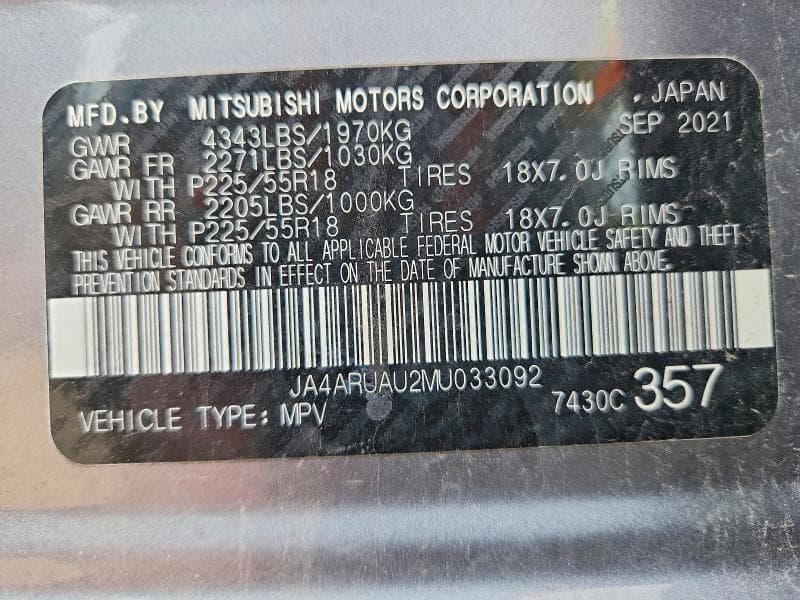 2021 MITSUBISHI OUTLANDER SPORT ES 13