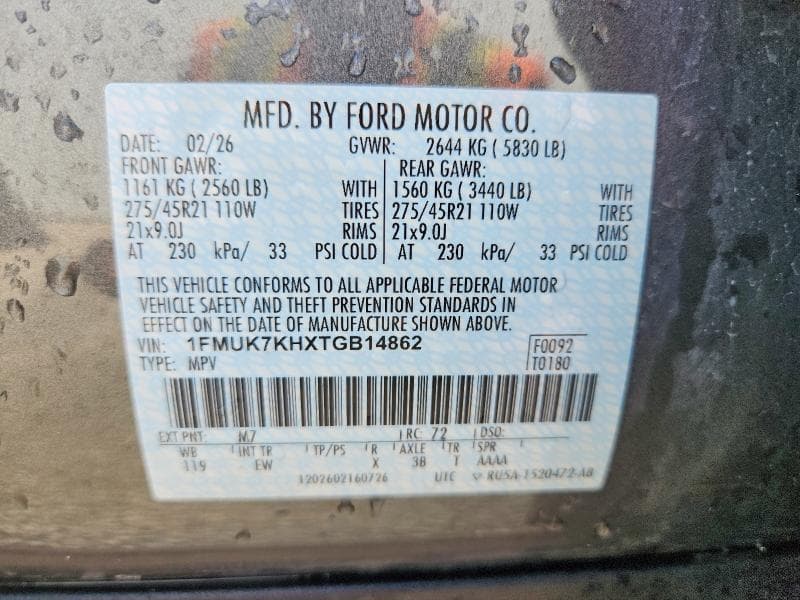 2026 FORD EXPLORER ST-LINE 14