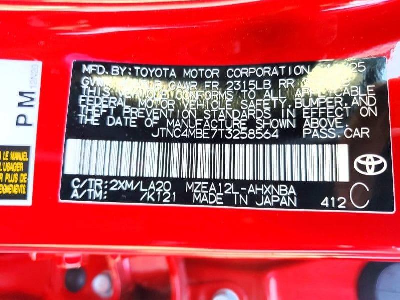2026 TOYOTA COROLLA XSE 12