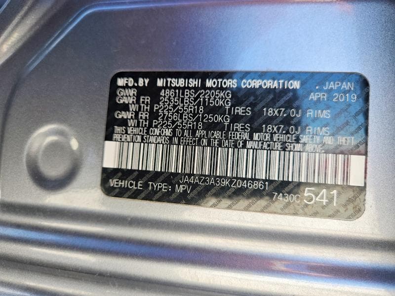 2019 MITSUBISHI OUTLANDER SE 12