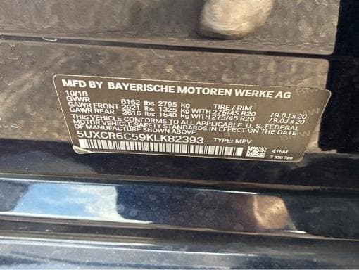 2019 BMW X5 XDRIVE40I 10
