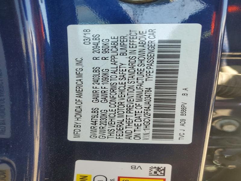 2018 HONDA ACCORD EXL 12