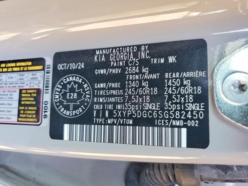 2025 KIA TELLURIDE SX 13