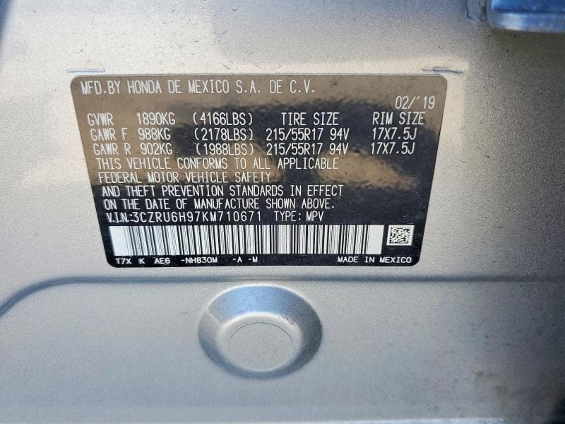 2019 HONDA HR-V TOURING 13