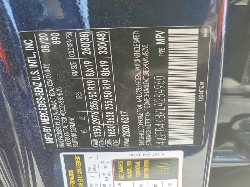 2020 MERCEDES-BENZ GLE 350 4MATIC 13