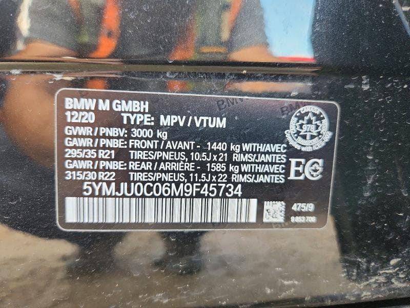 2021 BMW X5 M 13