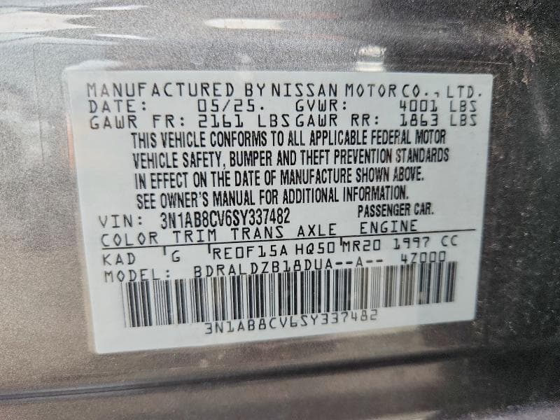 2025 NISSAN SENTRA SV 12