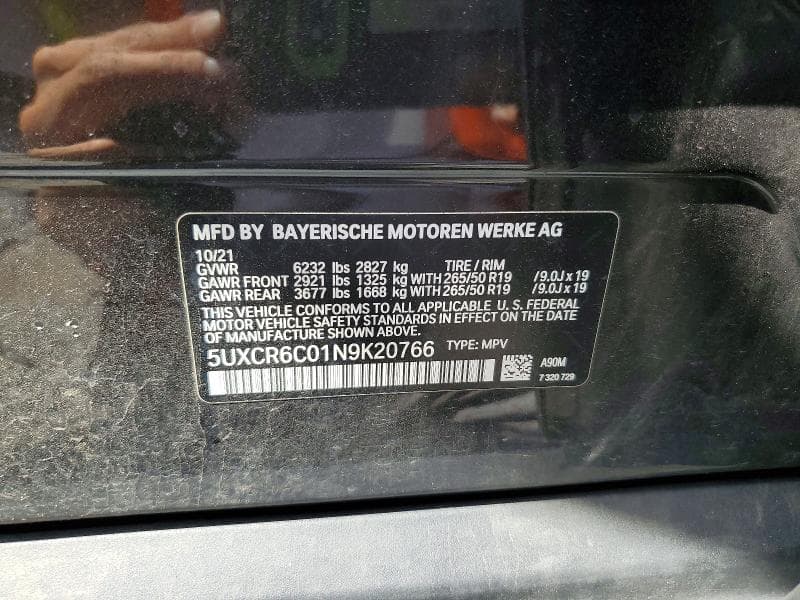 2022 BMW X5 XDRIVE40I 13
