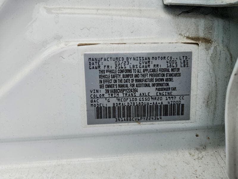 2023 NISSAN SENTRA SV 12