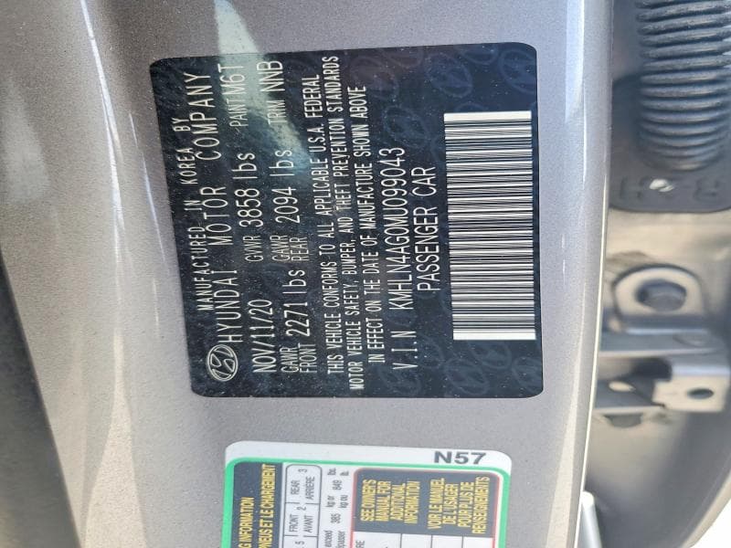 2021 HYUNDAI ELANTRA SEL 12