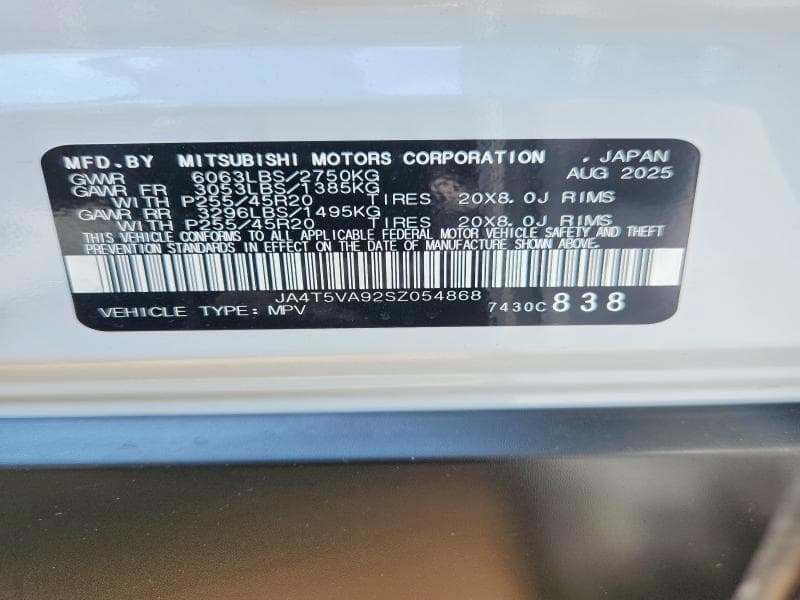 2025 MITSUBISHI OUTLANDER SE 13