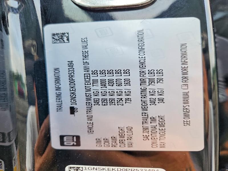 2023 CHEVROLET SUBURBAN K1500 RST 13