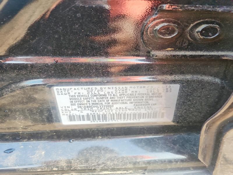 2020 NISSAN SENTRA SV 12