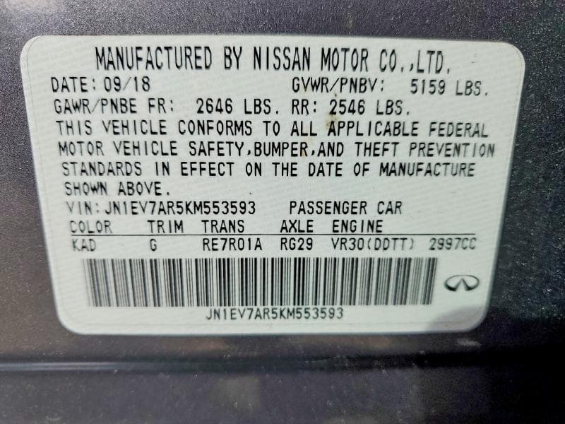 2019 INFINITI Q50 3.0T LUXE 12