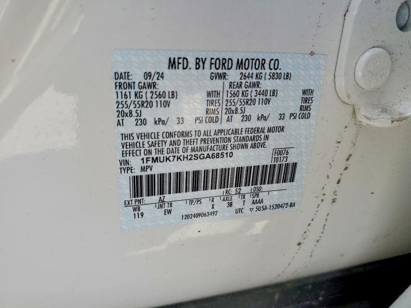 2025 FORD EXPLORER ST-LINE 13