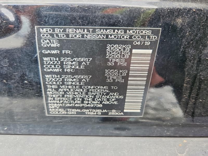 2019 NISSAN ROGUE SV 13