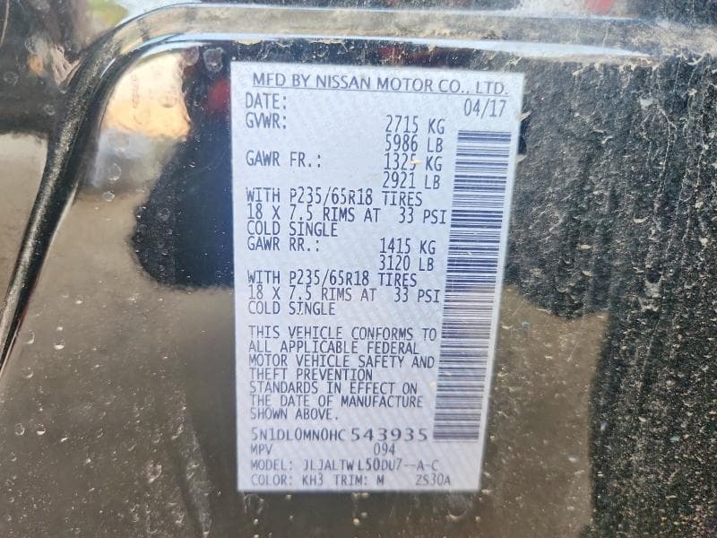 2017 INFINITI QX60 BASE 13