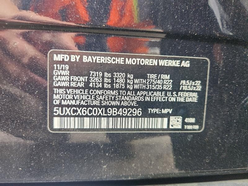 2020 BMW X7 M50I 13