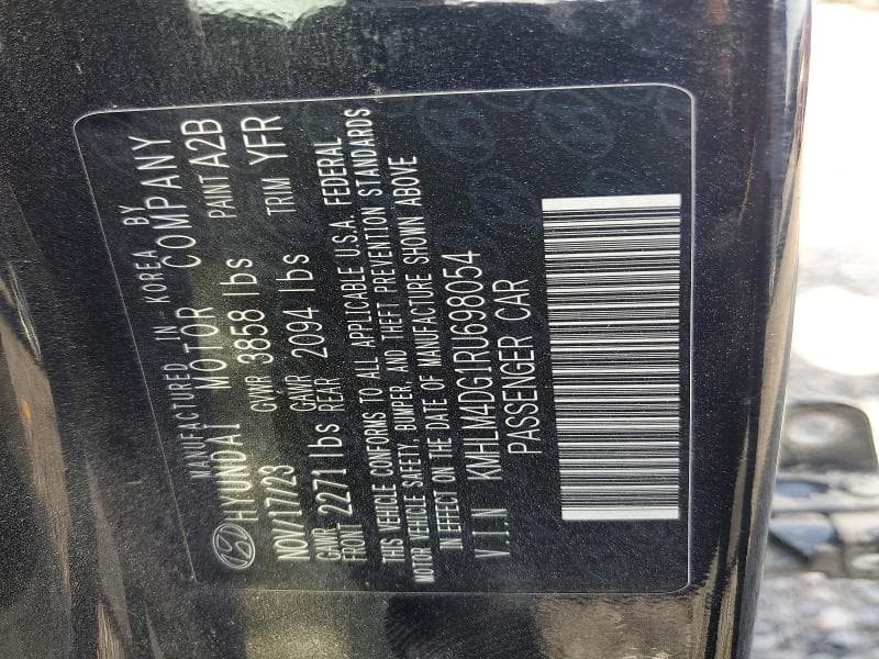2024 HYUNDAI ELANTRA SEL 13