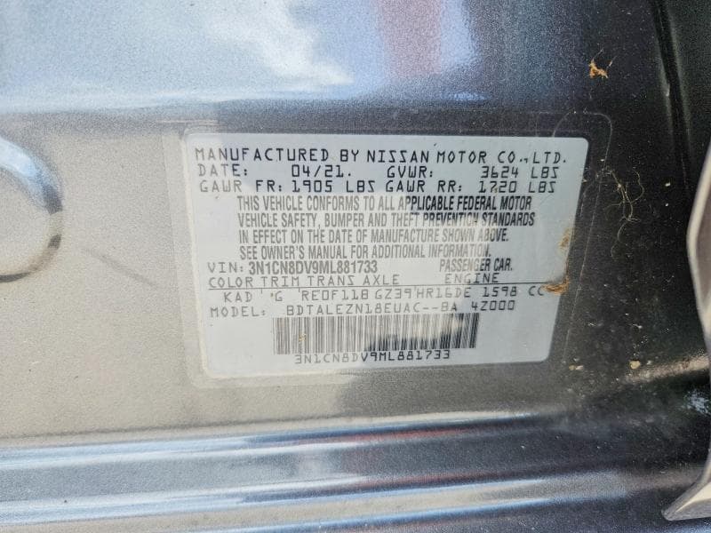 2021 NISSAN VERSA S 12