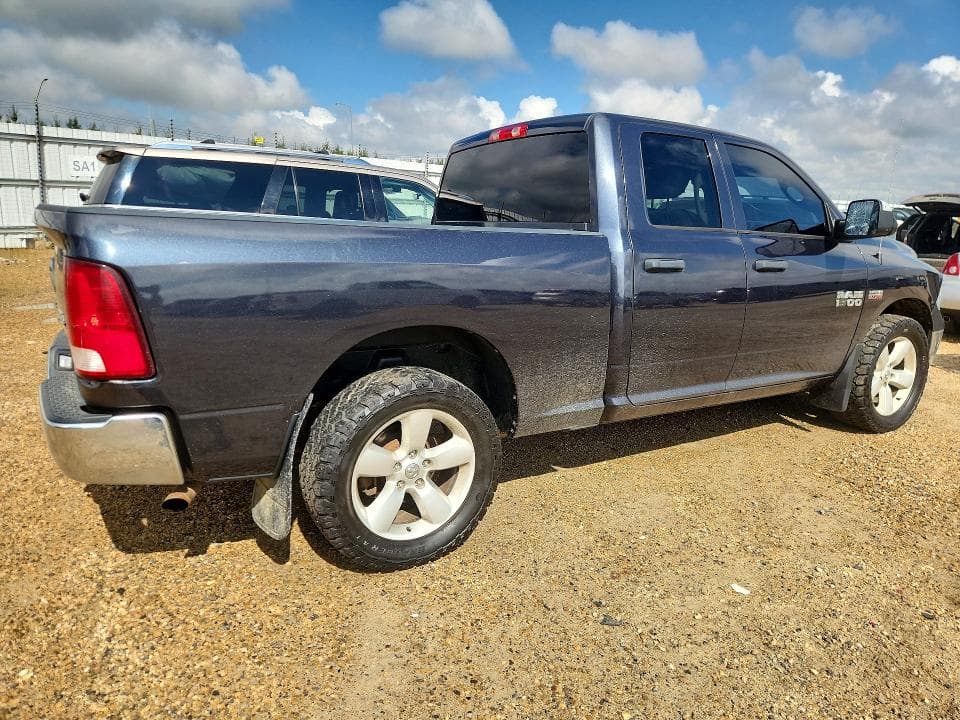 2017 RAM 1500 ST 3