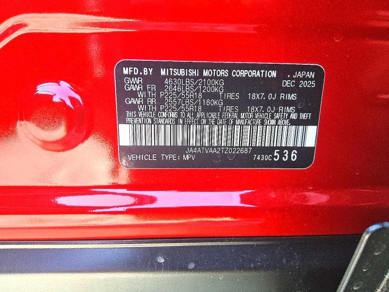 2026 MITSUBISHI ECLIPSE CROSS LE 13