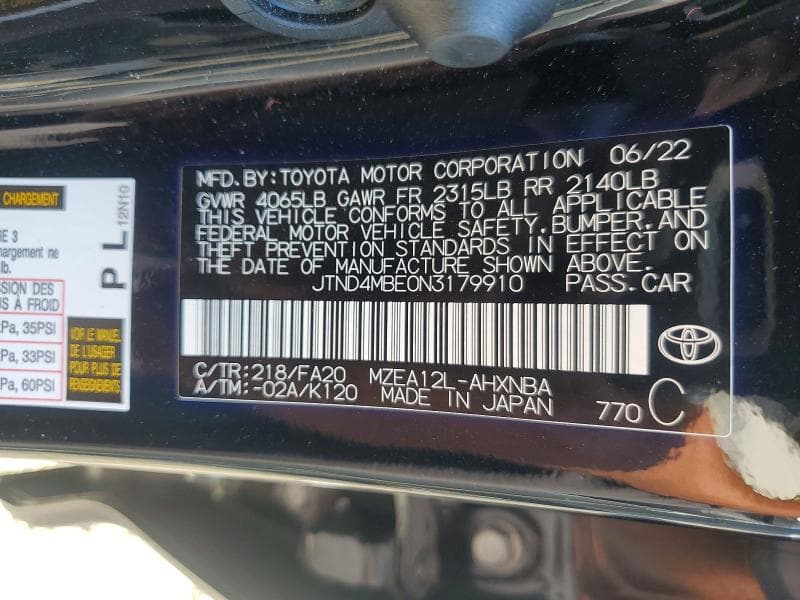 2022 TOYOTA COROLLA HATCHBACK SE 12