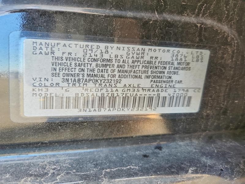 2019 NISSAN SENTRA S 12