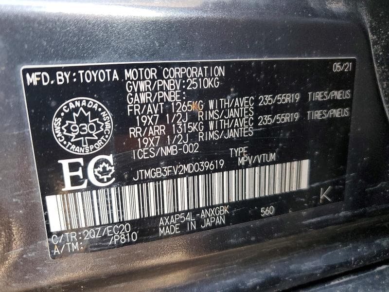 2021 TOYOTA RAV4 PRIME XSE 13