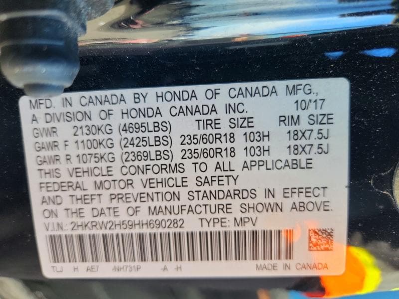 2017 HONDA CR-V EX 13